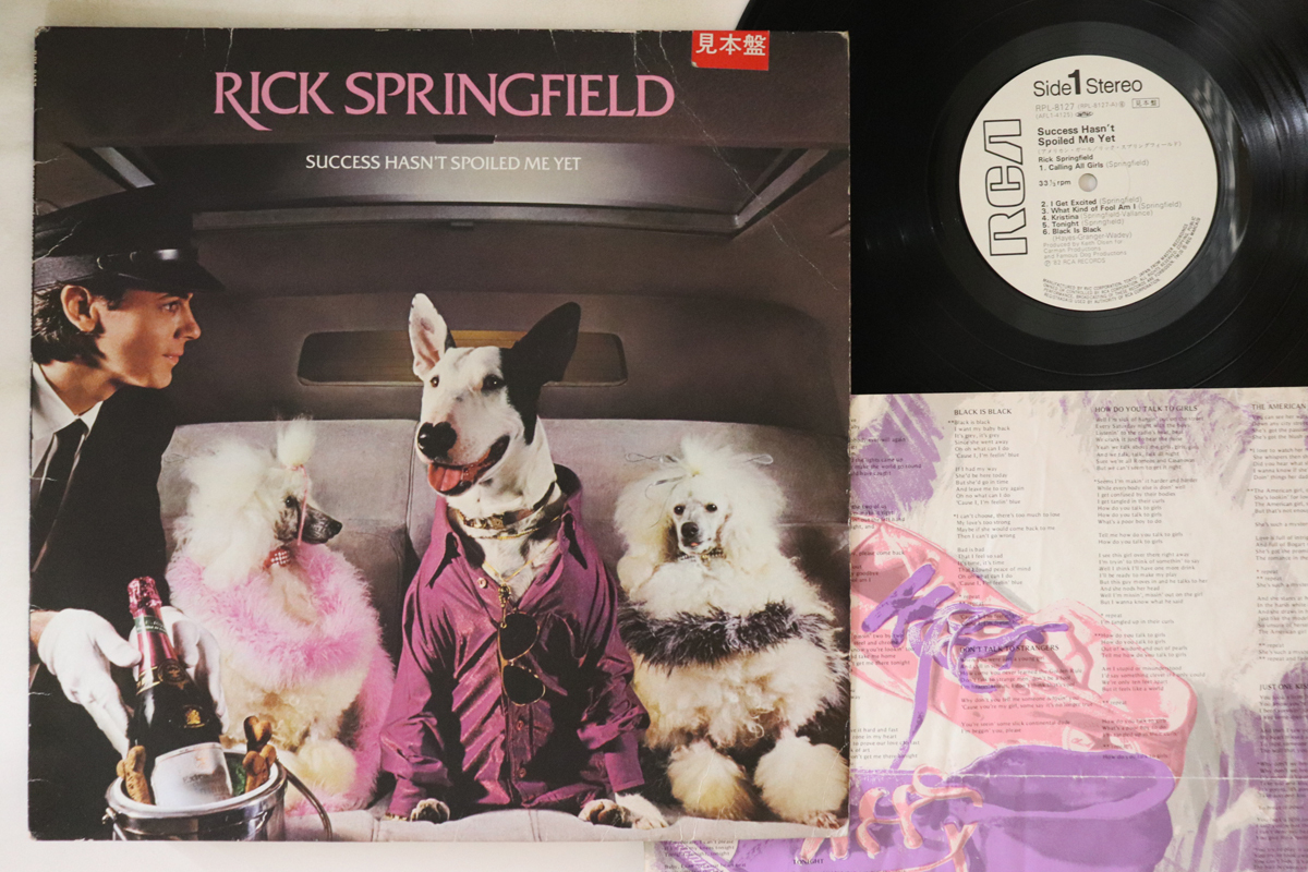 LP Rick Springfield Success Hasnt Spoiled Me Yet RPL8127 RCA Japan Vinyl プロモ /00260拍卖