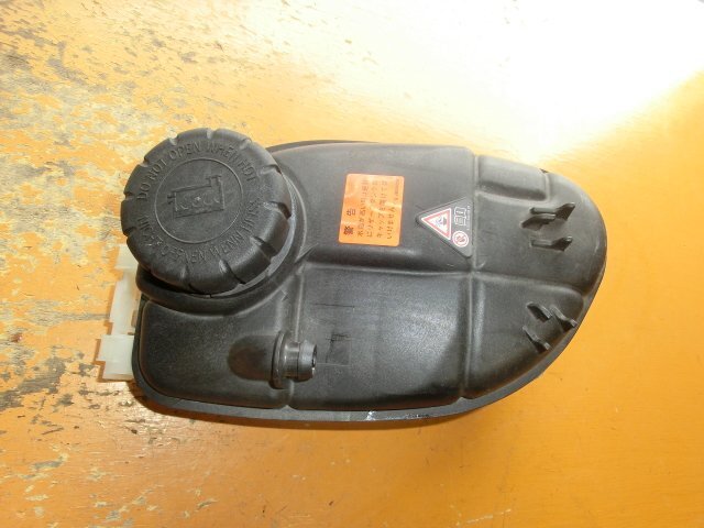 後期 B180 サブ タンク 平成28年 DBA-246242 ラジエター リザーブ A2465000049 W246 9万㎞ 即決あり拍卖