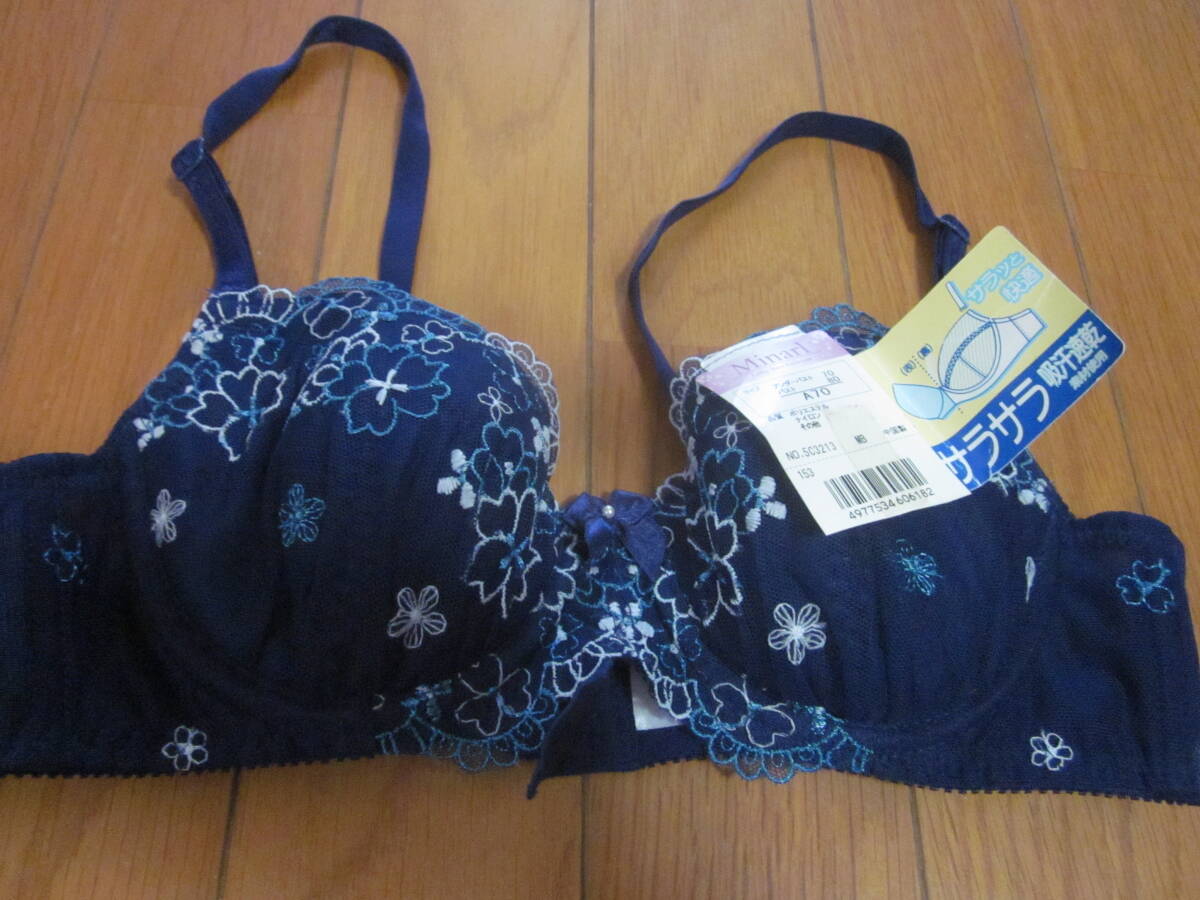 新品☆レース使いネイビーブラジャー☆サイズA70拍卖