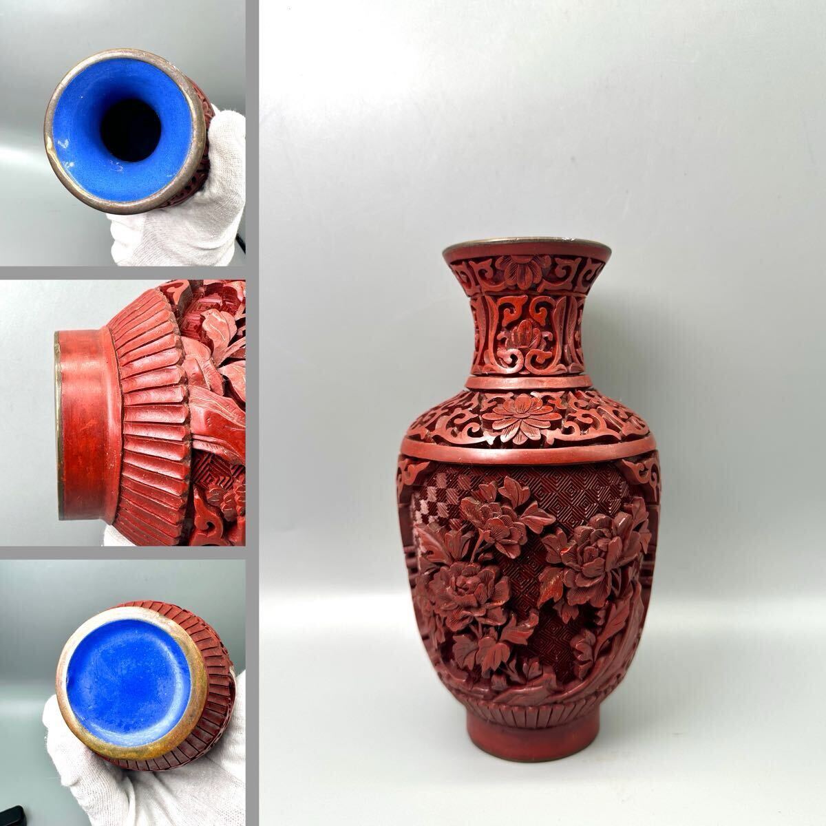 中国美術 時代物 花瓶 花器 堆朱 花生 花入 中国古玩 唐物 花草文 漆器 高さ約17.5cm 約370g 古美術 置物拍卖