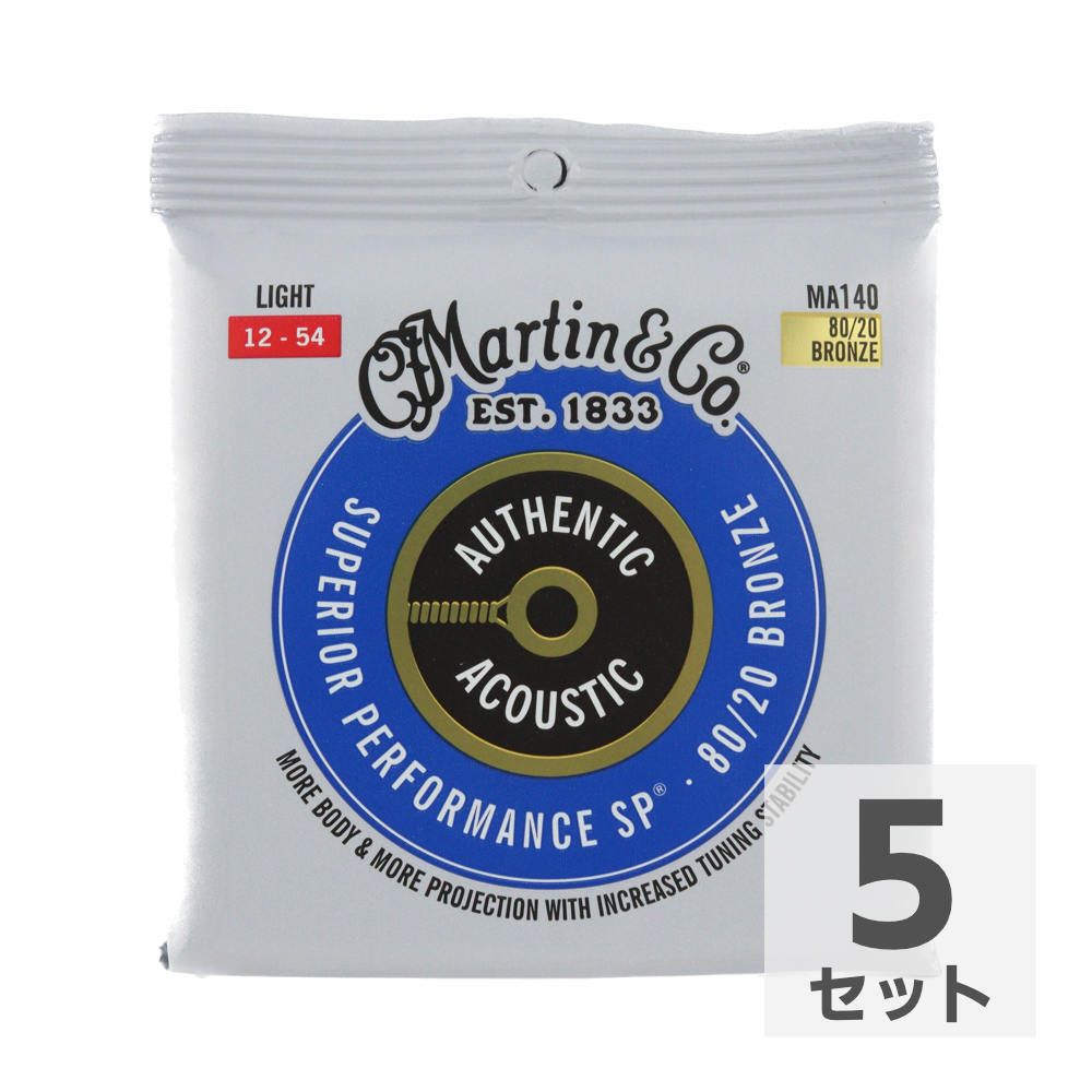マーチン アコギ弦 5セット MARTIN MA140 Superior Performance Bronze Light アコースティックギター弦×5セット拍卖