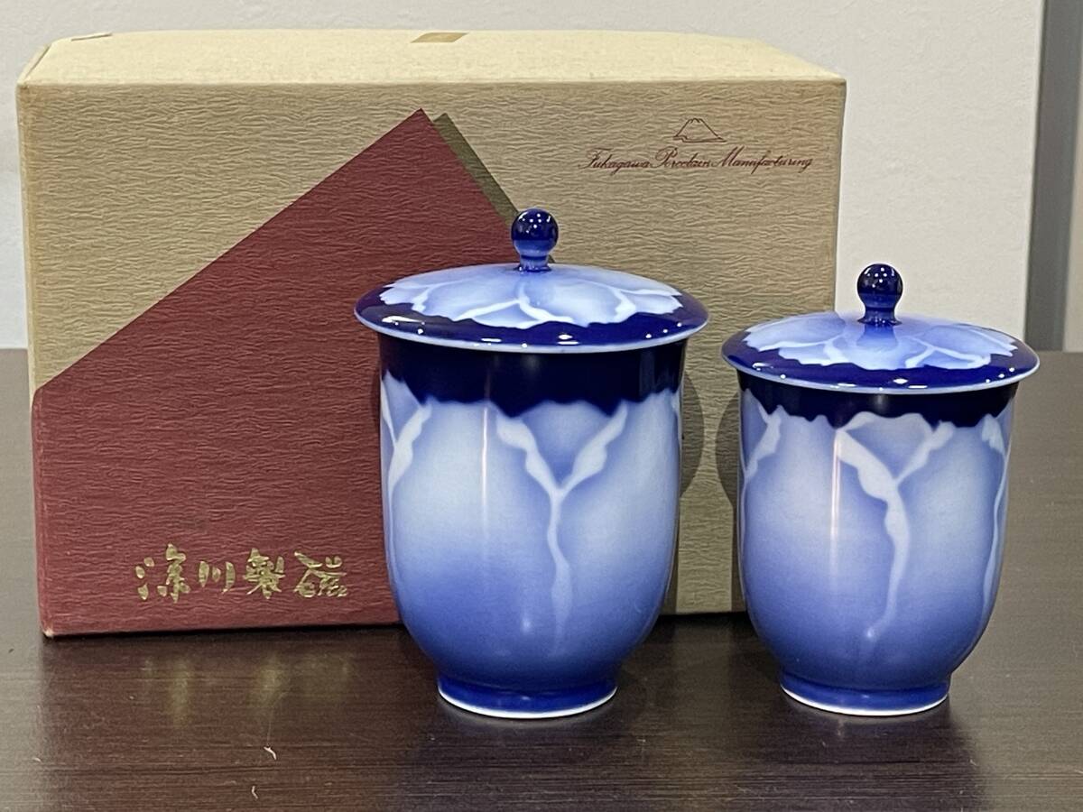 ★【夫婦湯呑 蓋付き ペア茶器 ブランド和食器】深川製磁 花 組湯呑★未使用品拍卖