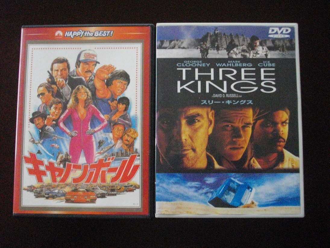 「キャノンボール」「スリーキングス」中古    DVD 2本組     送料無料 197拍卖
