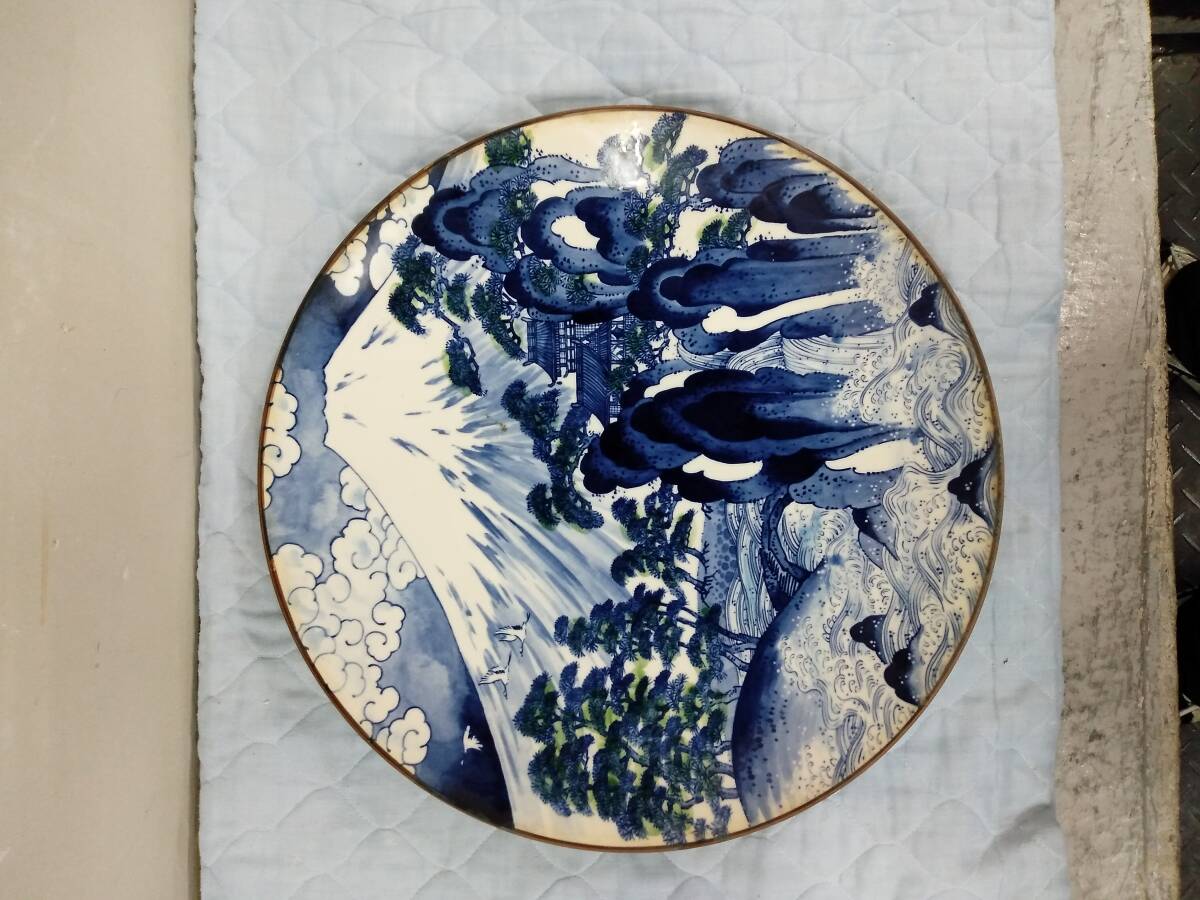 1101-0010 中古★勢川窯 高級 大皿 飾り皿 絵柄 太雲光作 和風 日本料理拍卖