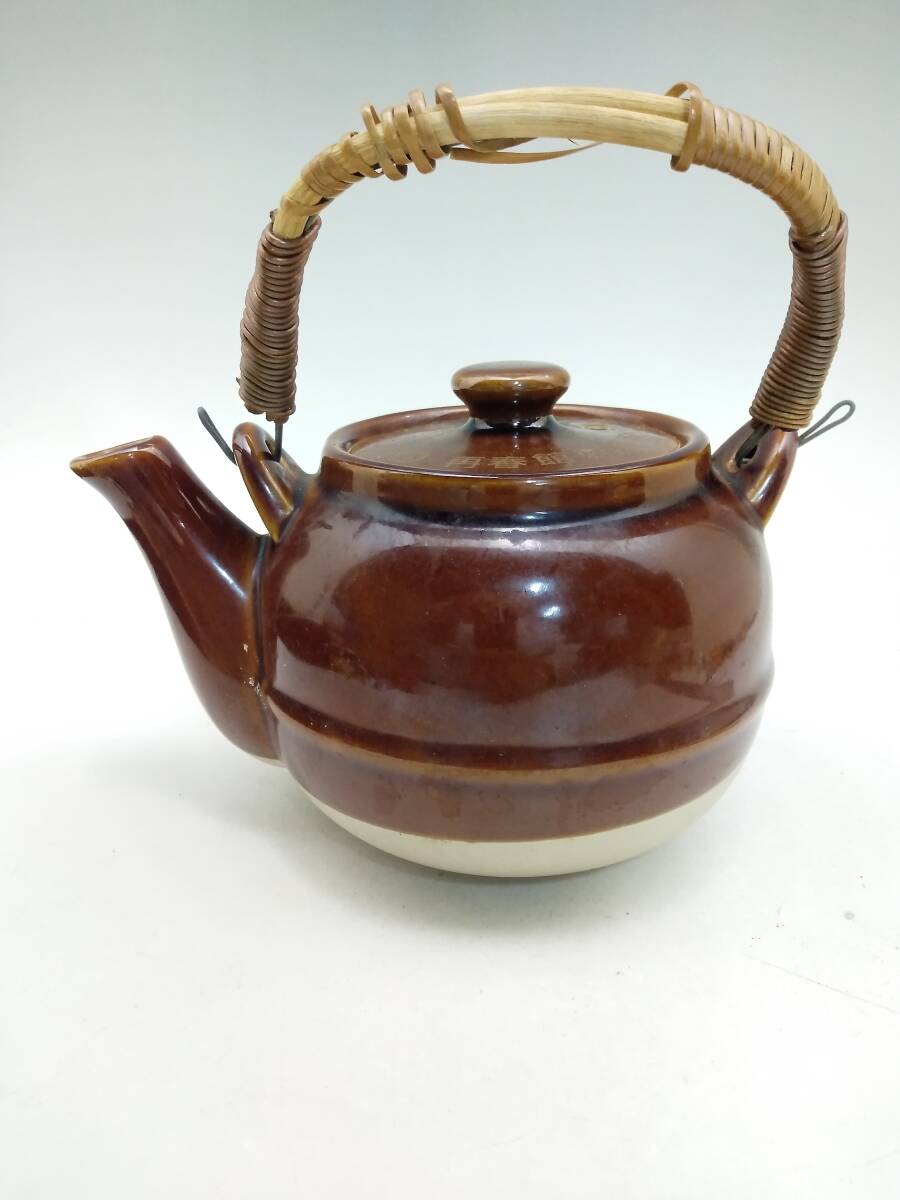 0212-0020 中古★昭和 陶器製 急須 茶器拍卖