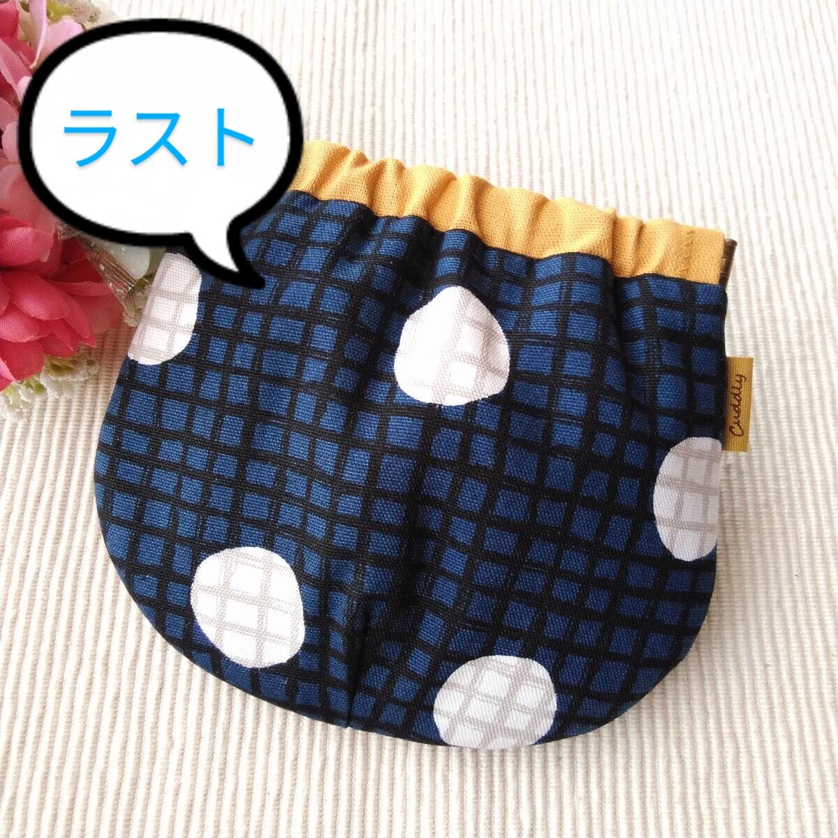 ラスト ハンドメイド バネポーチ チェック&ドット ネイビー拍卖