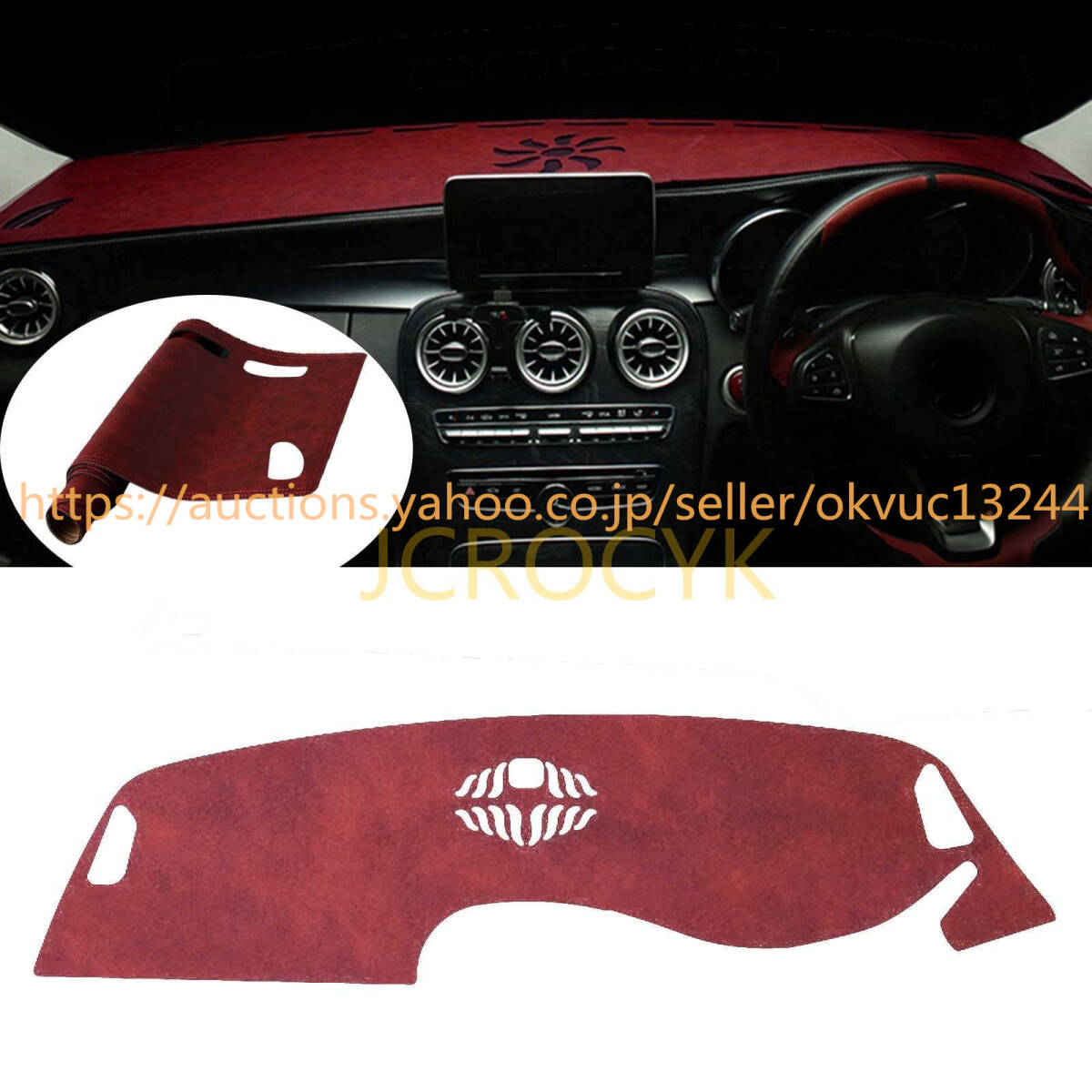 送料無料 ダッシュボードマット ホンダ ZR-V ダッシュボードカバー 日焼け防止(ZRV)2023年4月~ ダッシュボードライト 保護マット17d41d拍卖