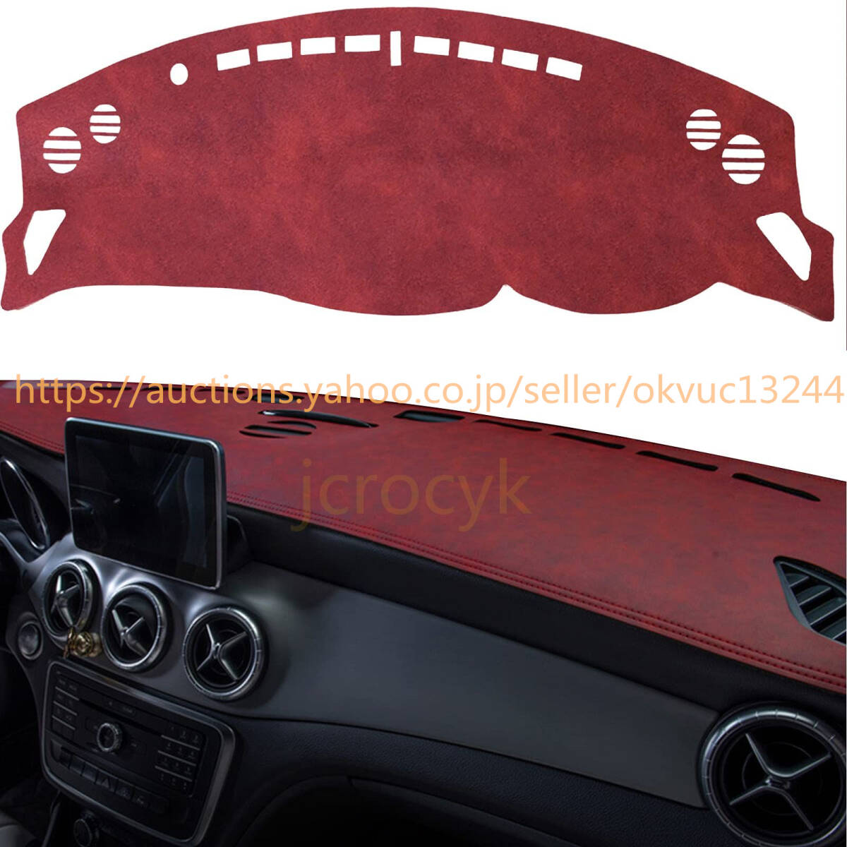 送料無料トヨタ 86 スバル BRZ 2012 用 ダッシュボードマット 内装 パーツ ダッシュボード用の抗紫外線パッド 日焼け防止 耐久性 レザー187拍卖