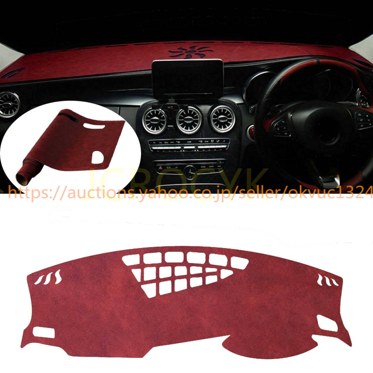 アウディQ3 / Q3 sportback 2019-2022 ダッシュボードマット ダッシュマットダッシュボードパッド ダッシュボードカバー 保護マット152812拍卖