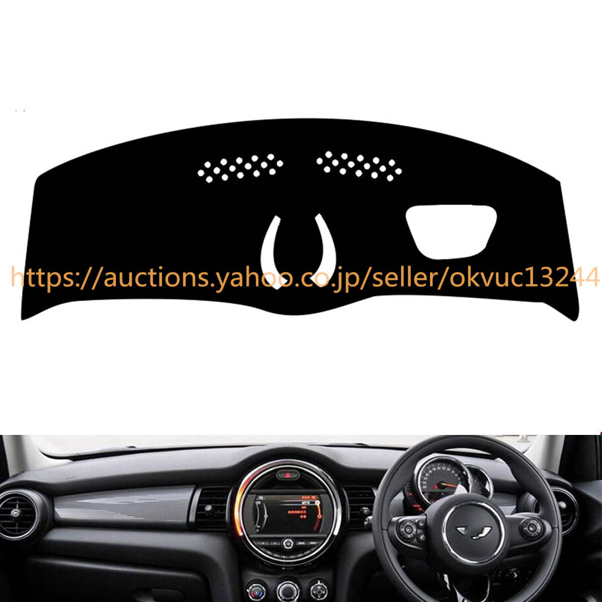 送料無料 Mini クラブマン F55 F56 2014-2018車種専用設計ダッシュボードカバー日焼け防止 耐久性 右手運転4271822拍卖
