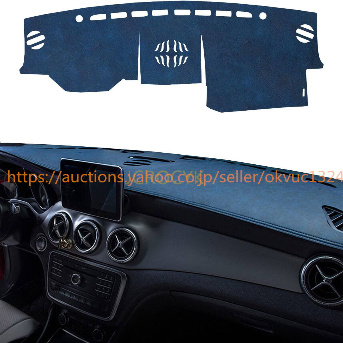 トヨタプラドPrado 2010-2019 ダッシュボード抗紫外線パッド 日焼け防止 耐熱性 耐久性 右手運転 レザー257698拍卖