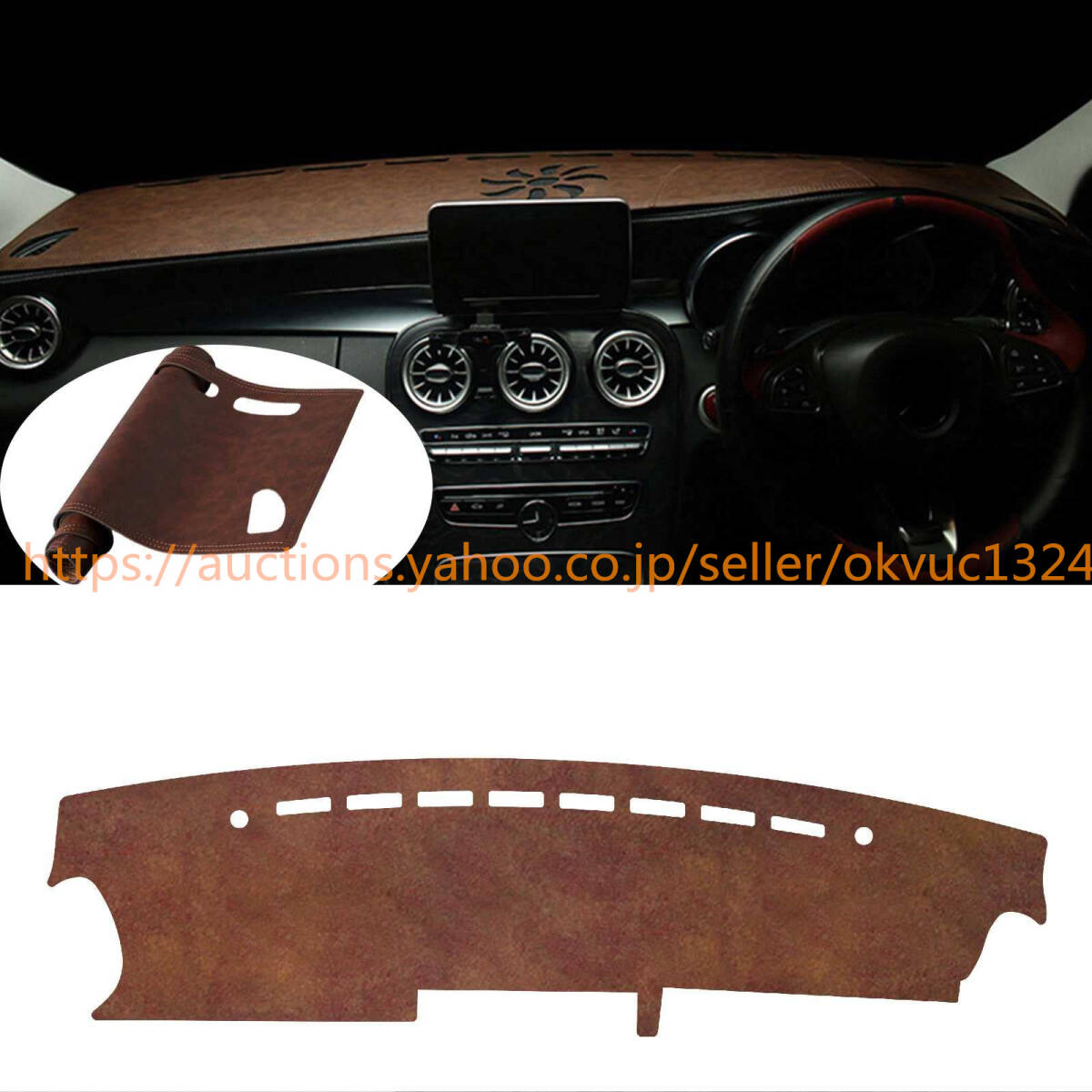 スズキ 新型 ジムニー JB64 JB74専用ダッシュボードマット ダッシュボードカバー Jimny JB64/JB74 H30.7~現行 384156拍卖