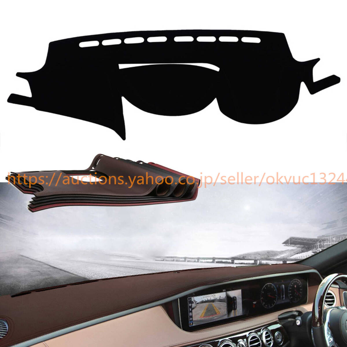 ダッシュボードマット スバル レガシィ B4 BM系 レガシィアウトバック/レガシィツーリングワゴン BR系 466465拍卖