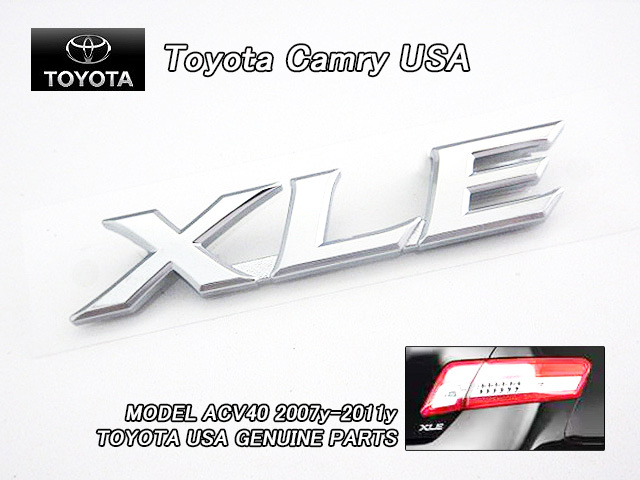 カムリACV40/TOYOTA/トヨタCAMRYセダン純正USエンブレム-リアXLE文字/USDM北米仕様4ドア最上級グレード米国バッジLuxuryラグジュアリーUSA拍卖