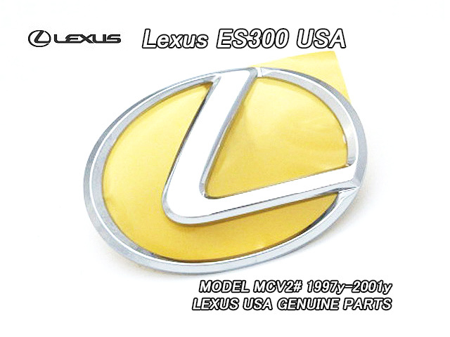 ウィンダムMCV20/LEXUS/レクサスES300純正USエンブレム-フロントLマーク(97-01yモデル)/USDM北米仕様トヨタWINDOM米国シンボルマークUSA拍卖
