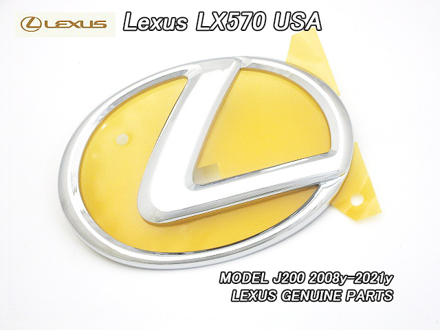 ランクルJ200/LEXUS/レクサスLX570純正USエンブレム-リアセンターLマーク/USDM北米仕様URJ200UZJ200ランドクルーザーZXバックドア中央USA拍卖