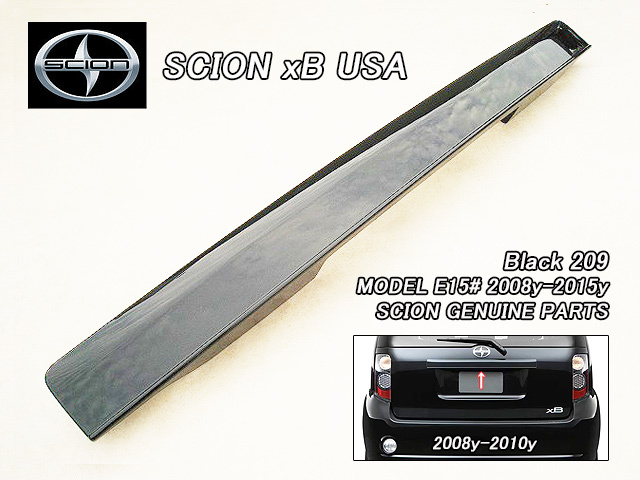 ルミオンE15前期/SCION/サイオンxB純正USリアガーニッシュ黒(209)/USDM北米仕様カローラRUMIONトヨタUSAバックドア同色モール黒色ブラック拍卖