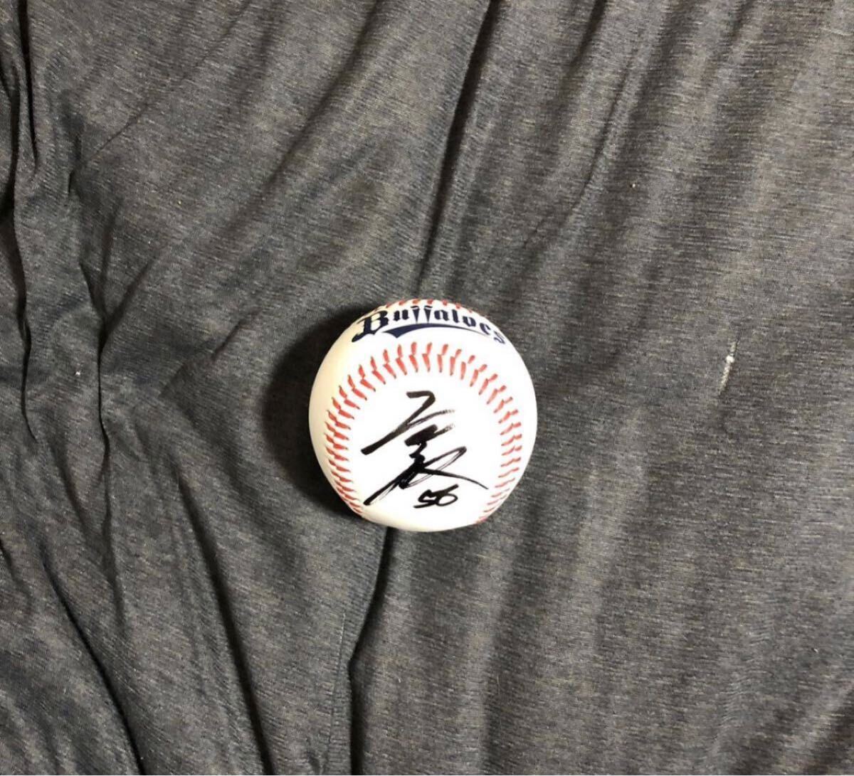 オリックスバファローズ  小木田 選手 直筆サインボール ロゴ球拍卖