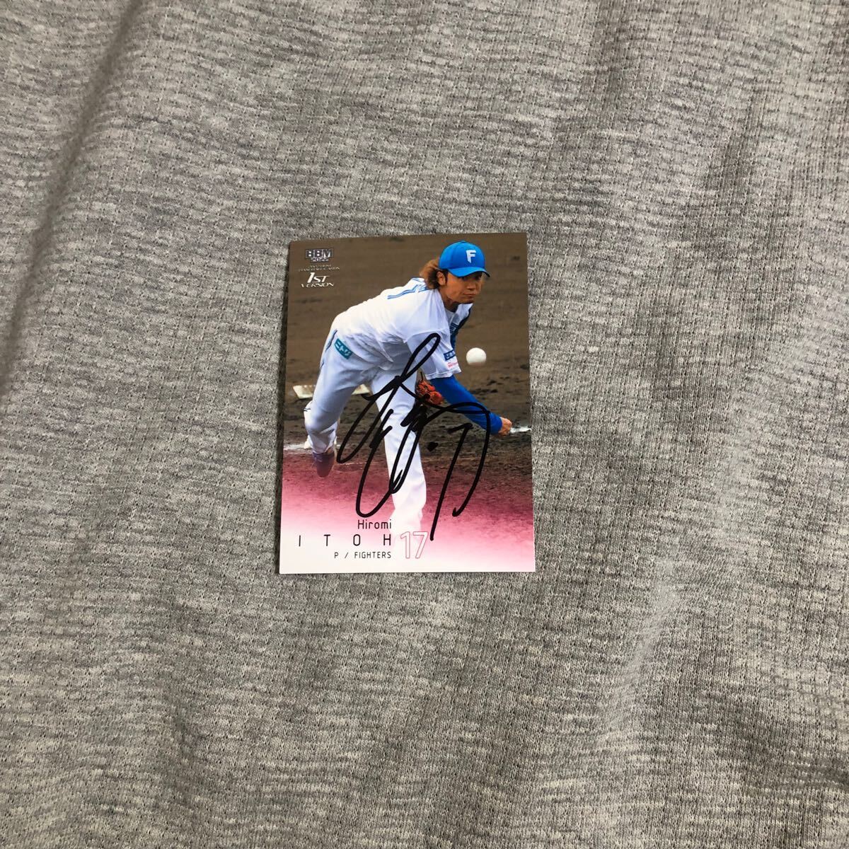日本ハムファイターズ  伊藤大海  選手 直筆サインカード拍卖