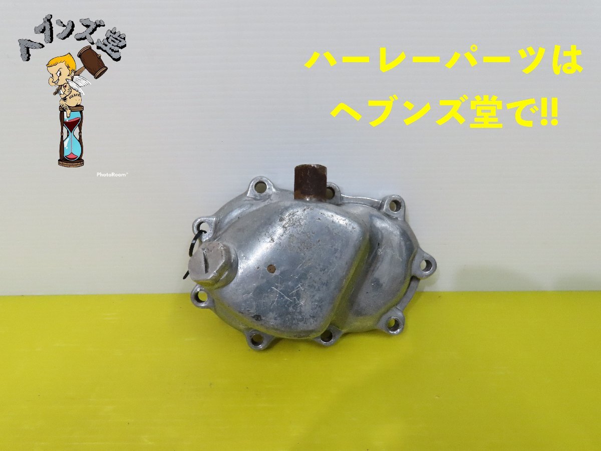 A241117J ショベル4速ミッション.サイドカバー.キックカバー 70-84年FX.FLH.パン.ハーレー.HARLEY拍卖