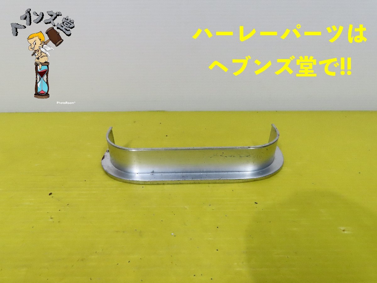 A241149J パン.ショベル.オイルタンクエッジングプレート 65-84年FL.FLH.FX.ハーレー.HARLEY拍卖