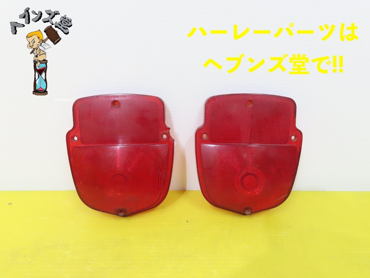 A241199J フォード.ピックアップトラック.テールレンズ 53-67年F100 F150拍卖