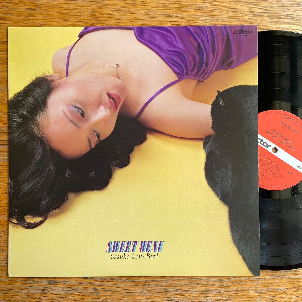 初盤 和ジャズ LP レコード 阿川泰子 Sweet Menu スウィート・メニュー アナログ盤 jazz レアグルーヴ シティポップ拍卖