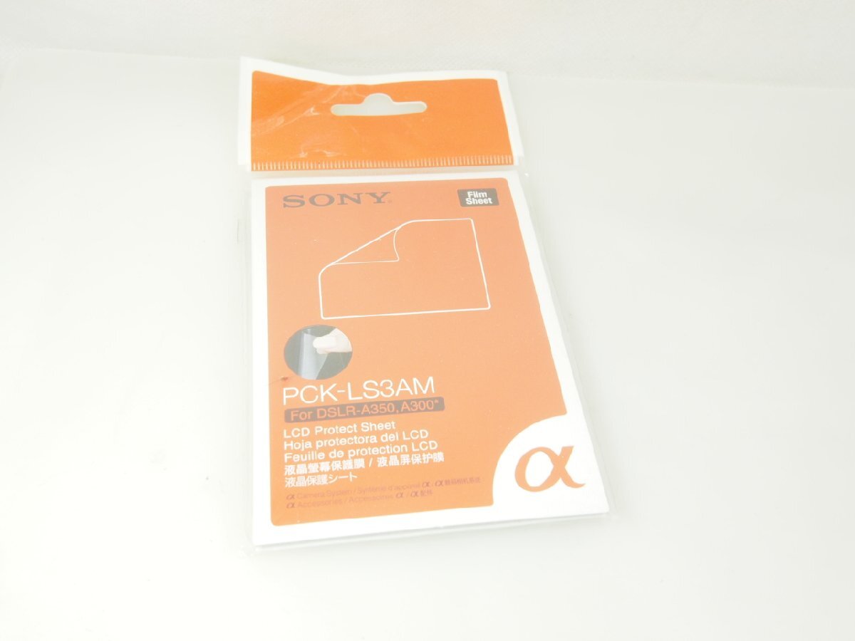 M160-B999☆☆ソニー 液晶保護シート α350,α300用 PCK-LS3AM拍卖