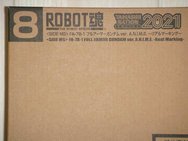 ROBOT魂『フルアーマーガンダム ver. A.N.I.M.E. ~リアルマーキング~』新品拍卖