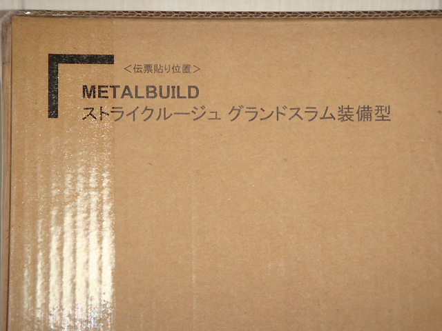 METAL BUILD/メタルビルド『ストライクルージュ グランドスラム装備型』新品拍卖