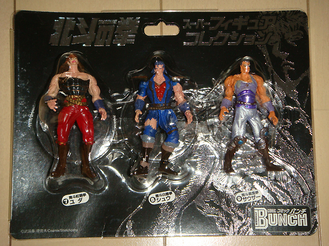 北斗の拳『スーパーフィギュアコレクション/ユダ・シュウ・サウザー』新品拍卖