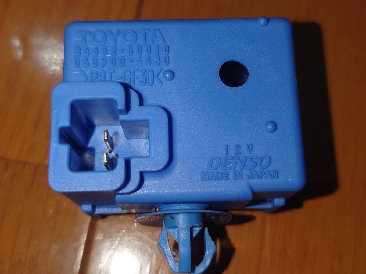 TOYOTA (トヨタ) 純正部品 スキッド コントロール ブザー 品番 86652-50010拍卖