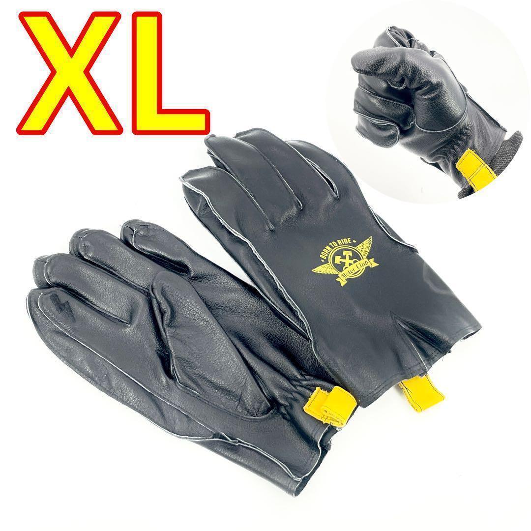 ブラック☆レザーグローブ 牛皮☆バイク チョッパー ボバー トラッカー ykshopb ykshopo拍卖