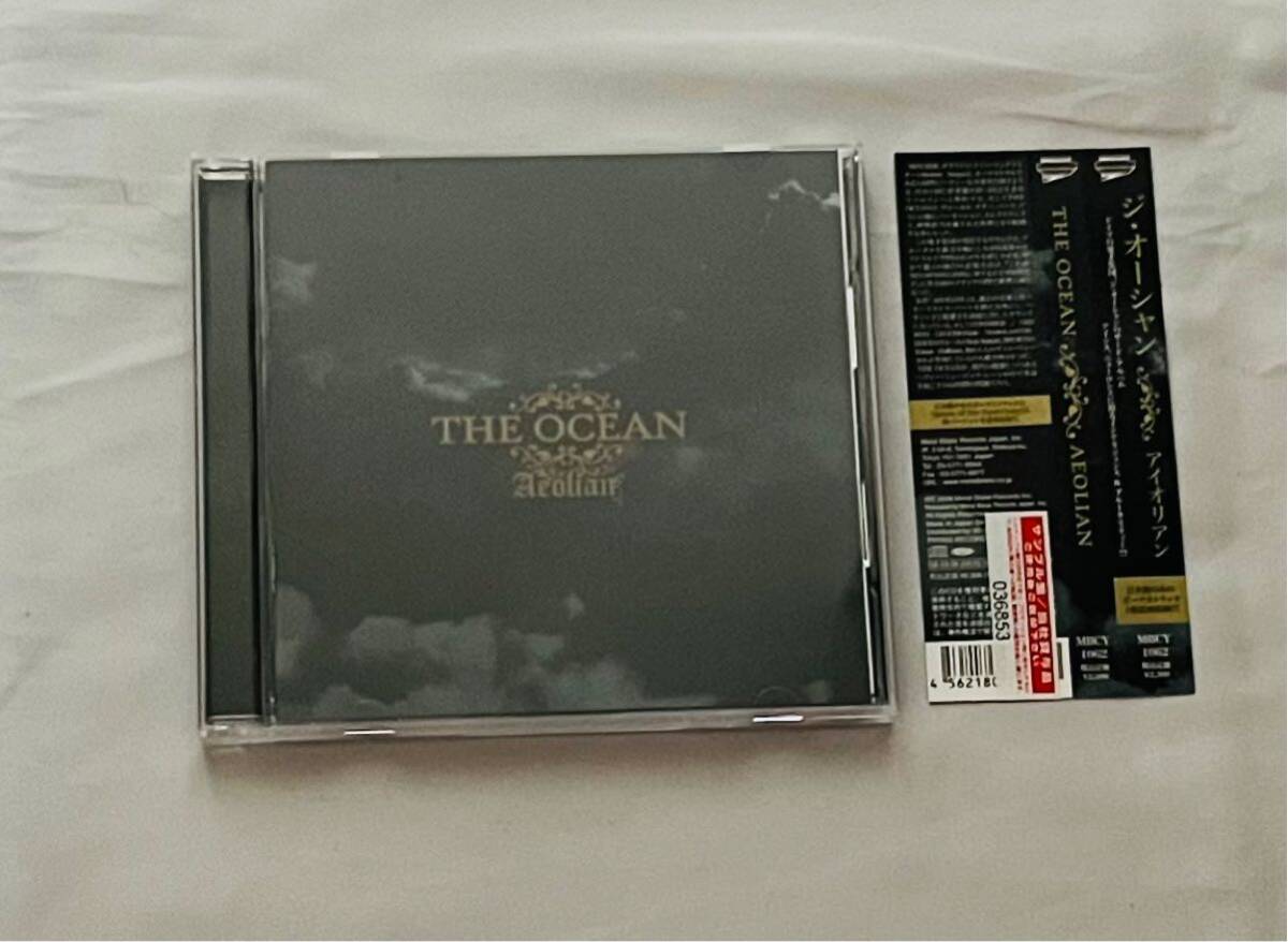 国内盤 帯付 サンプル盤 ジオーシャン アイオリアン メタルコア名盤拍卖