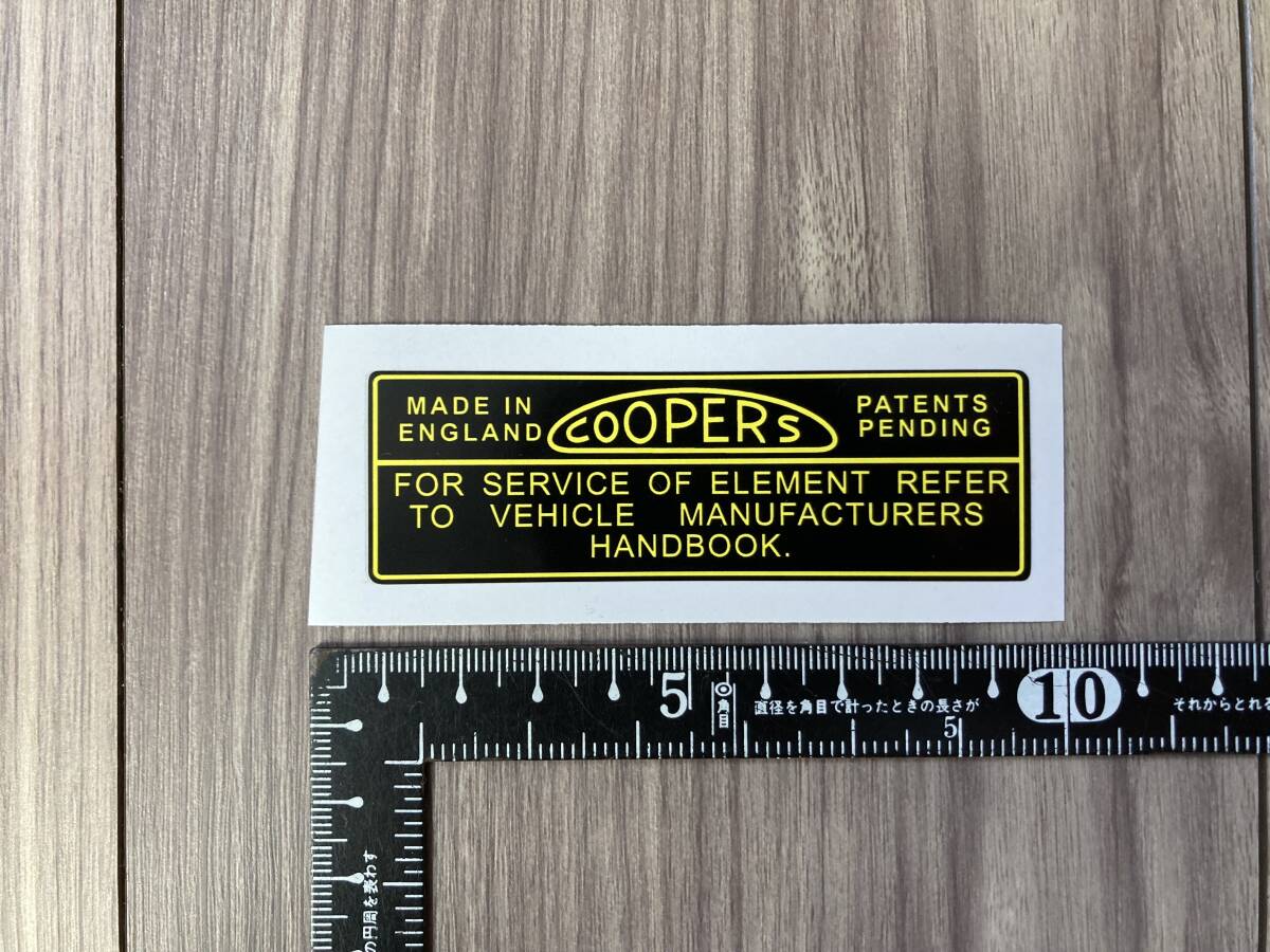 送料無料 Coopers Air Filter クーパーズ エアーフィルター ステッカー 88mm x 28mm ブラック×イエロー拍卖
