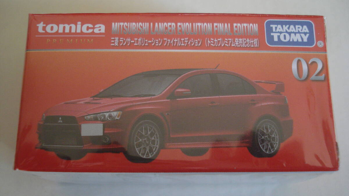 トミカプレミアム No.02 三菱 ランサーエボリューション ファイナルエディション(トミカプレミアム発売記念仕様)//2023年発売拍卖