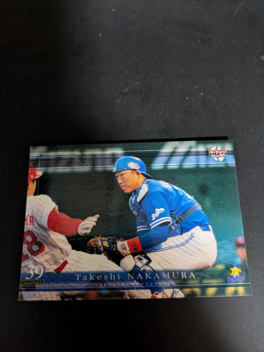 即決★BBM2004 横浜DeNAベイスターズ 中村武志拍卖