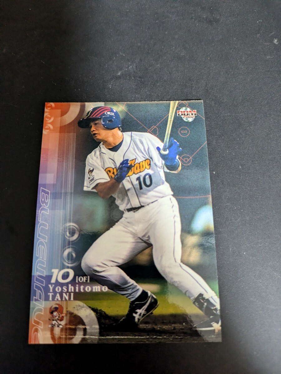 即決★BBM2002 オリックス 谷佳知拍卖