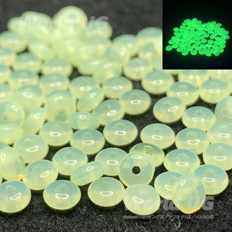 再入荷 ウランガラス 円盤型ビーズ 乳黄色半透明 4mm 100粒拍卖