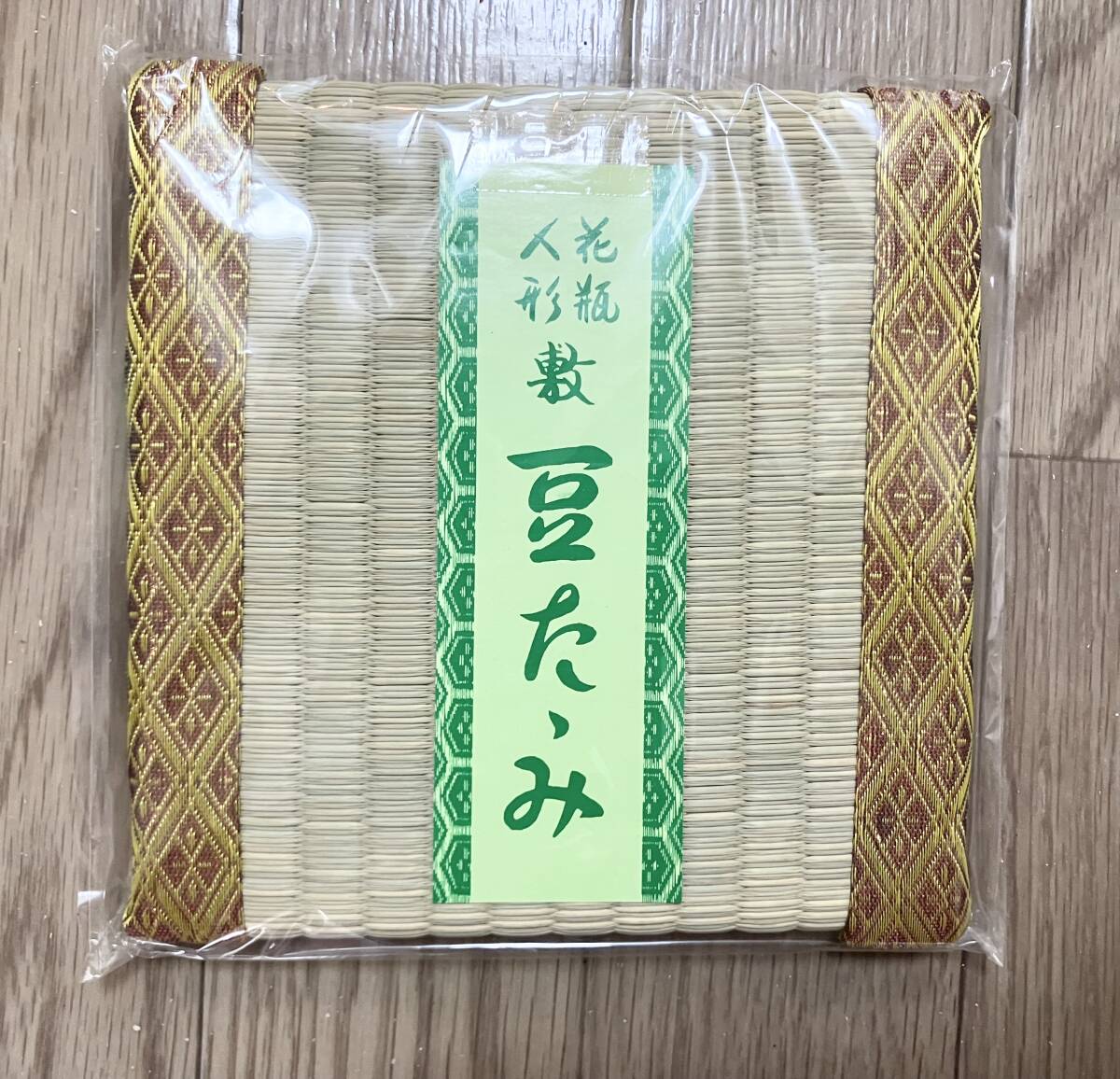 【新品】花瓶人形 敷 豆たみ拍卖
