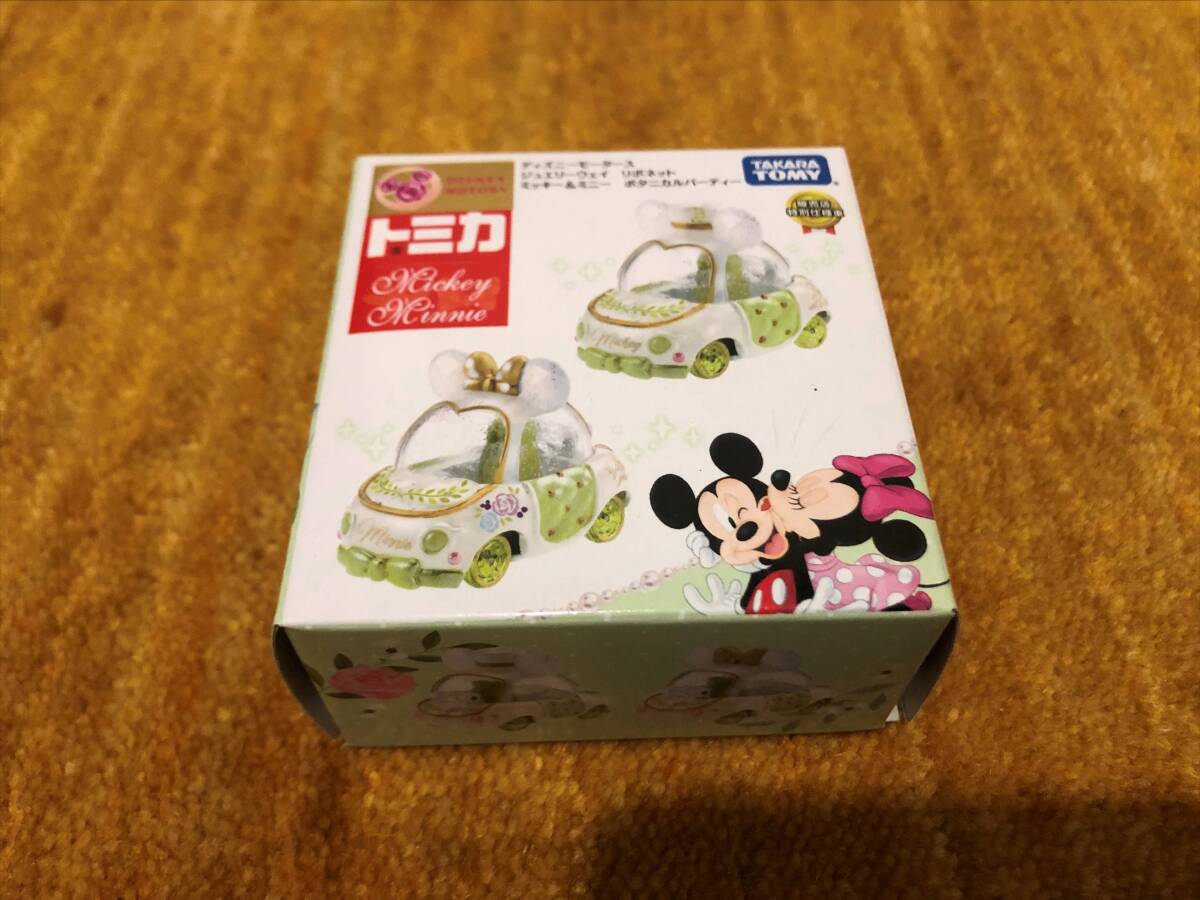 未使用 限定品 ディズニーモータース ジュエリーウェイ リボネット ミッキー&ミニー ボタニカルパーティー Disne 特別仕様車 トミカ拍卖