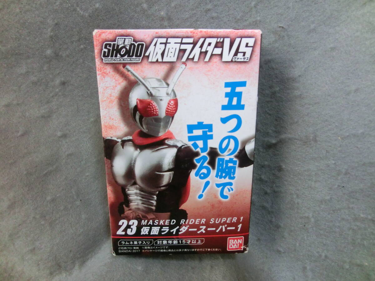SHODO仮面ライダーVS 仮面ライダースーパー1 エレキハンド レーダーハンド拍卖