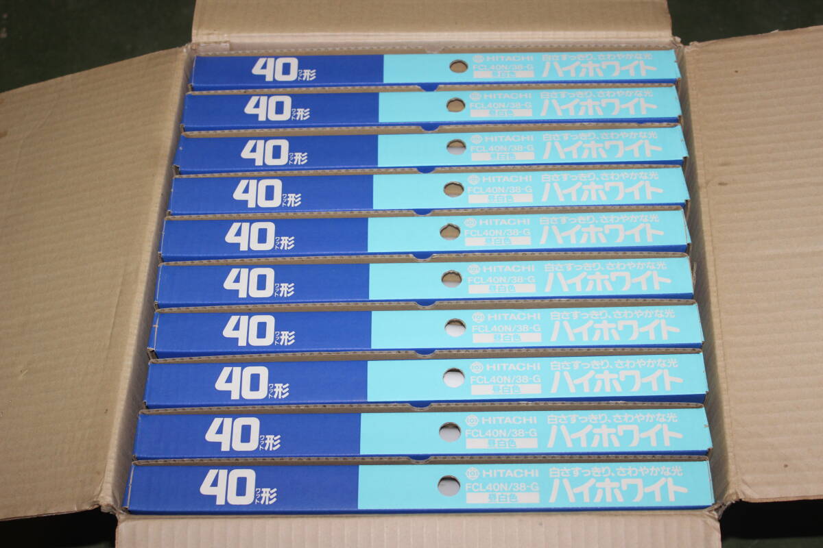 日立・HITACHI/ハイホワイト40型FCL40N/38G 昼白色(新品未使用10本セット)拍卖