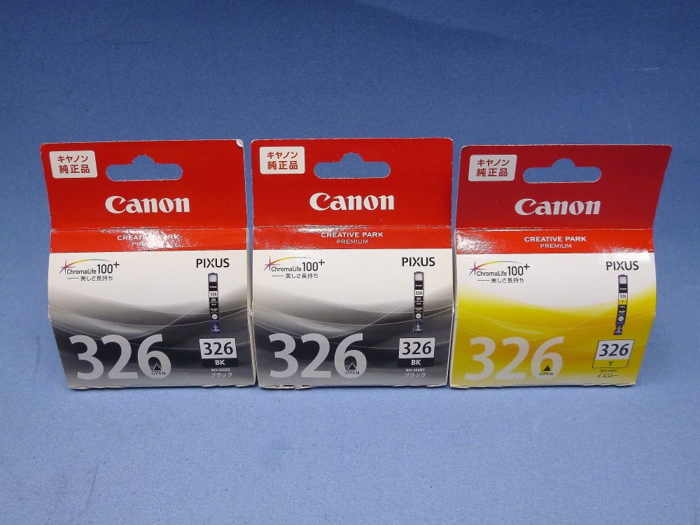 Canon インクタンク BCI-326BK 2個 BCI-326Y 1個 未使用 キャノン純正拍卖