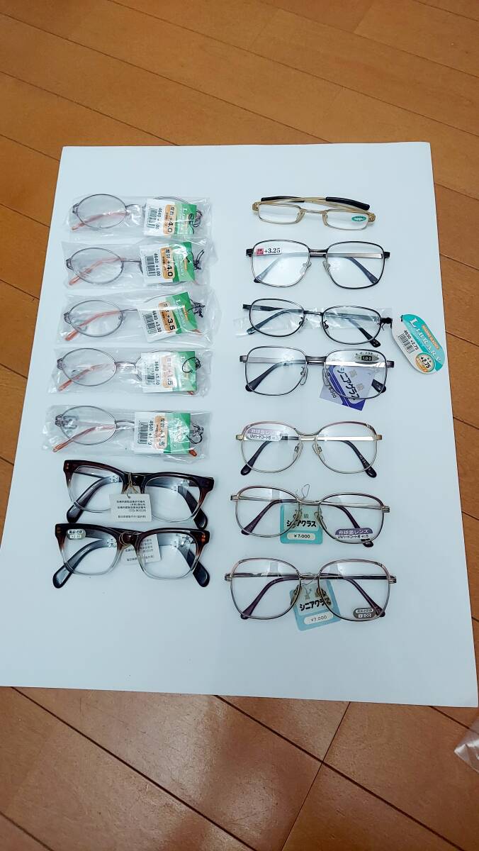 580 未使用 老眼鏡 まとめ売り 昭和レトロ など拍卖