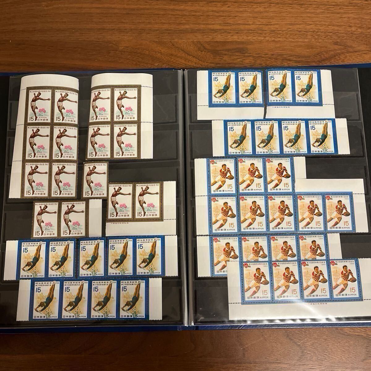 切手 第22-32回 第34回 第36-40回 国民体育大会記念 額面3,920円 17年分 17種 223枚 カラーマーク付き 銘板付き拍卖