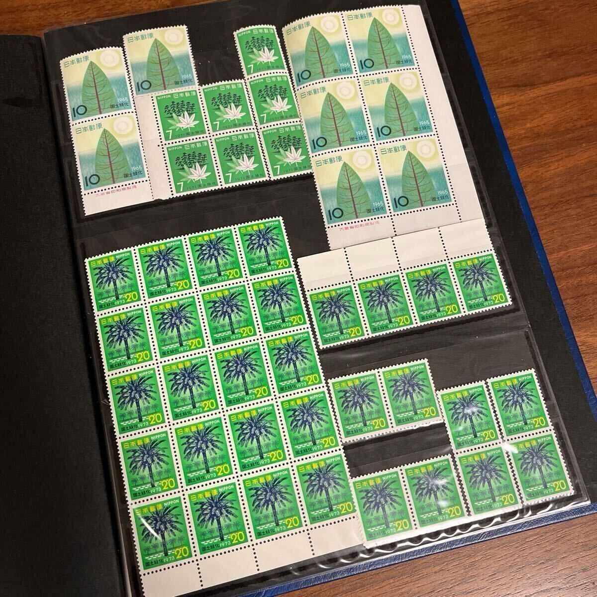 切手 国土緑化 額面7,099円 17年分 17種 218枚 カラーマーク付き 銘板付き 4枚拍卖