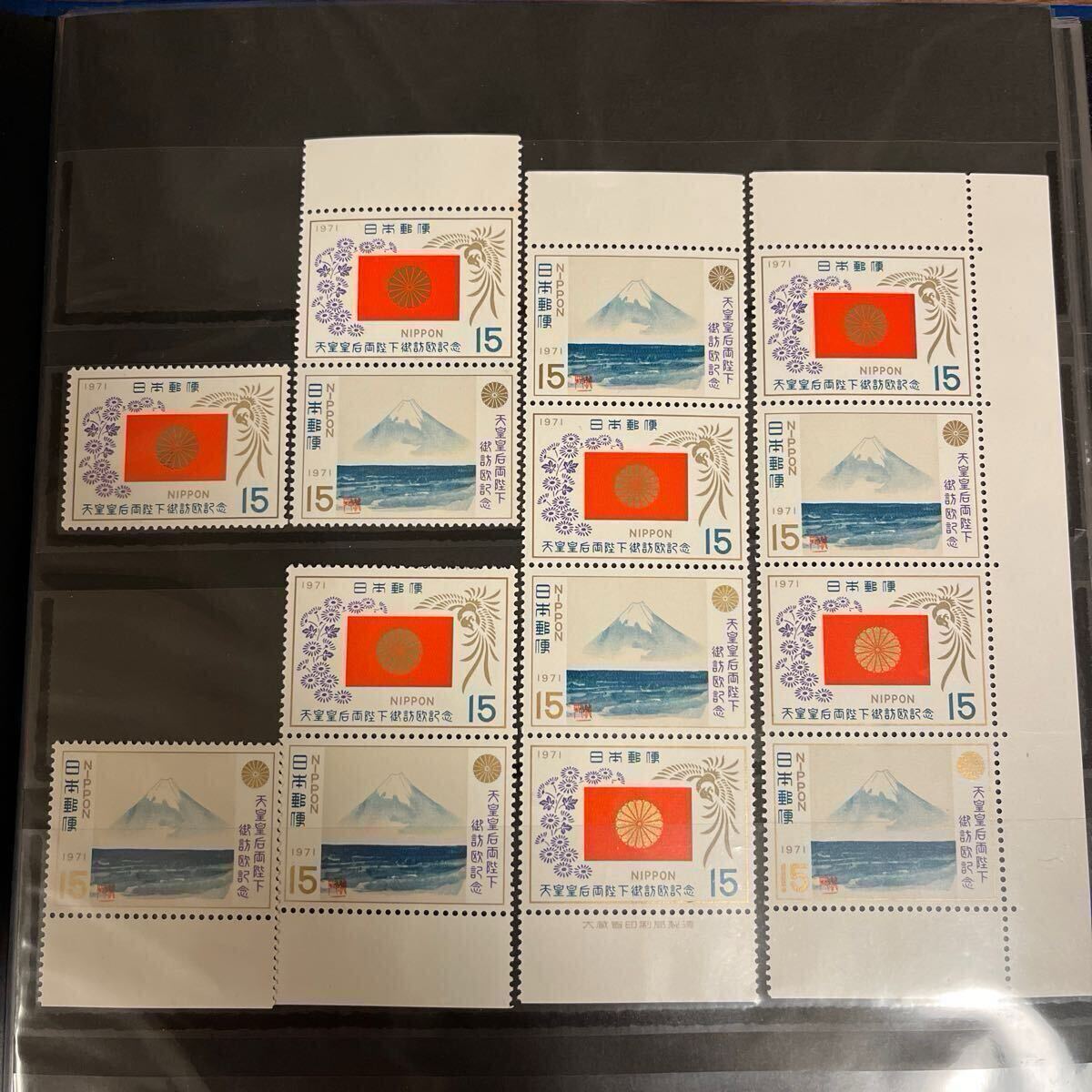 切手 皇室切手 5年分 訪欧記念 訪米記念 内婚記念 御在位記念 10種 125枚 額面3,710円 銘板付き 1枚拍卖