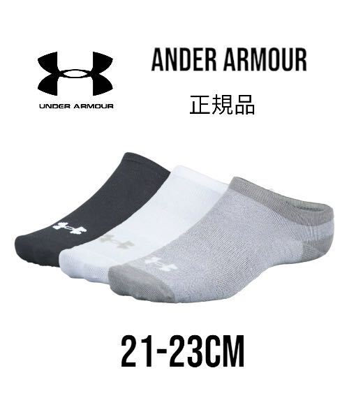【送料無料】ノーショー ソックス (3足セット)トレーニング靴下 細菌臭い軽減 レディース 21-23cm リピート多数商品拍卖