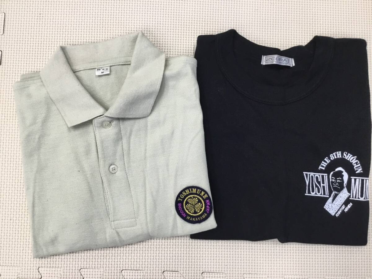 S373 未使用品【YOSHIMUNE】メンズ ポロシャツ Mx1 カットソー Lx1 2枚/カーキ/ブラック/8代将軍/和歌山/拍卖